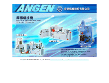 Tablet Screenshot of angen.com.tw